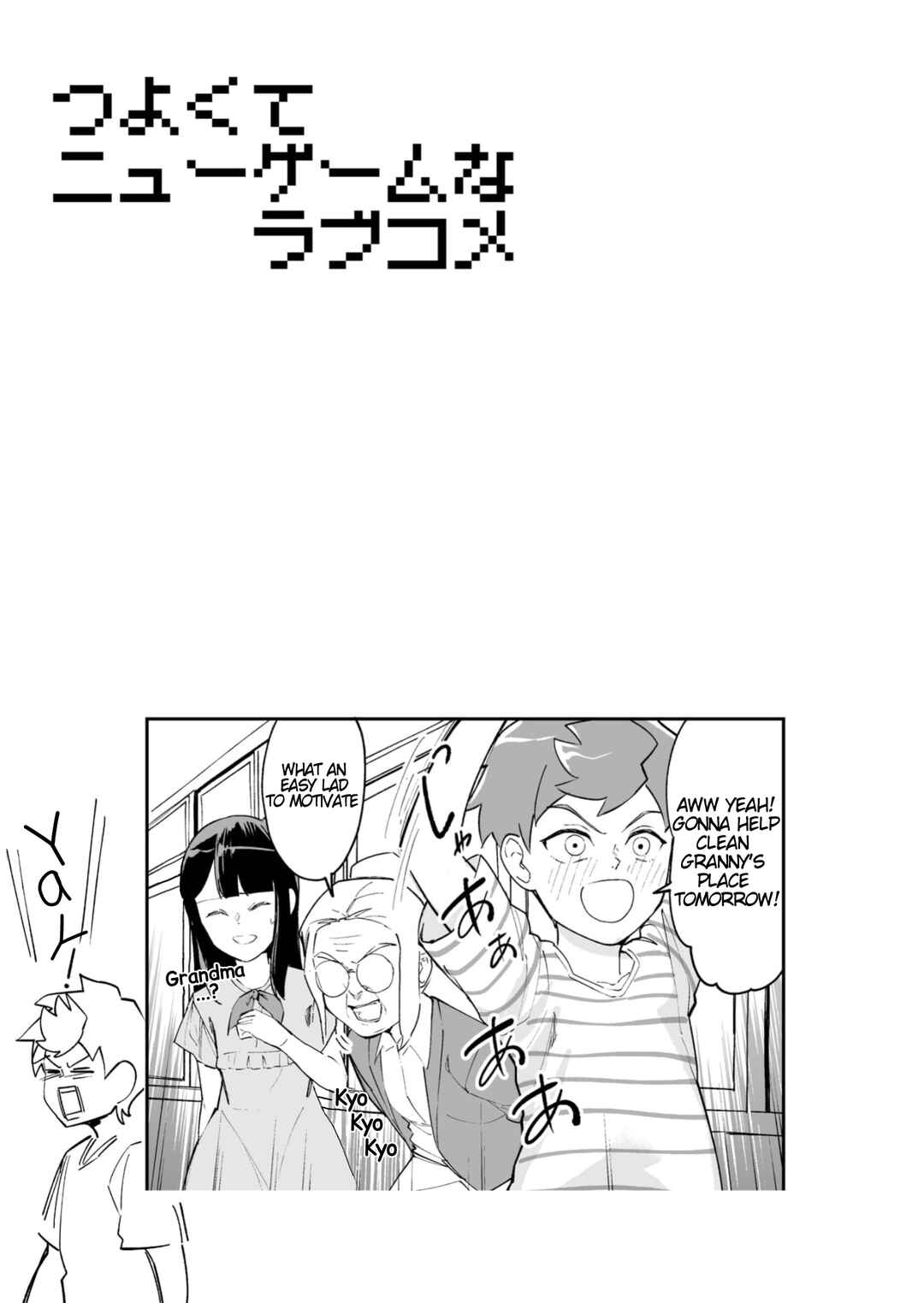 Chapter 22.1 - Page 1