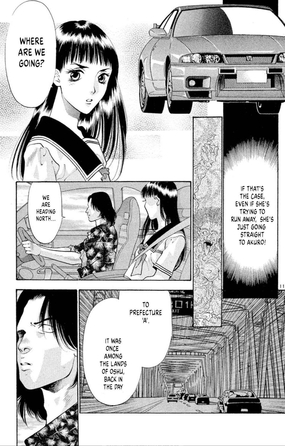 Chapter 71 - Page 11