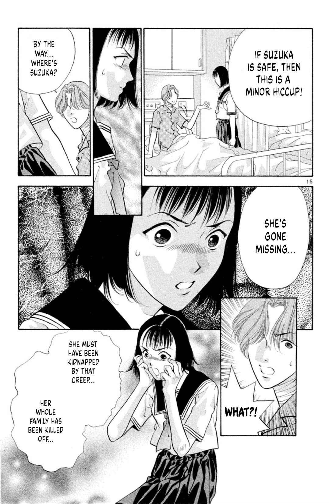 Chapter 71 - Page 15
