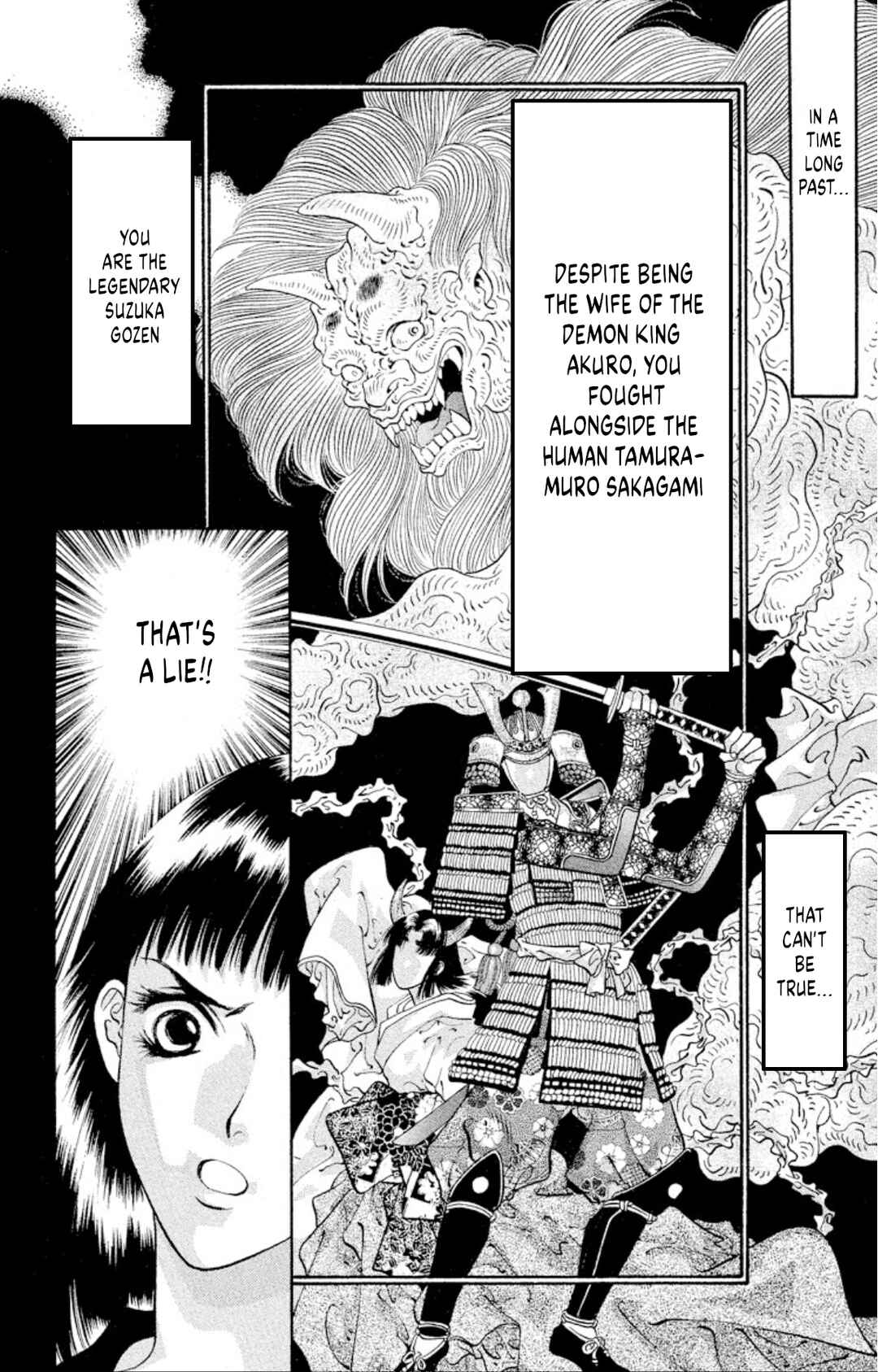 Chapter 71 - Page 2