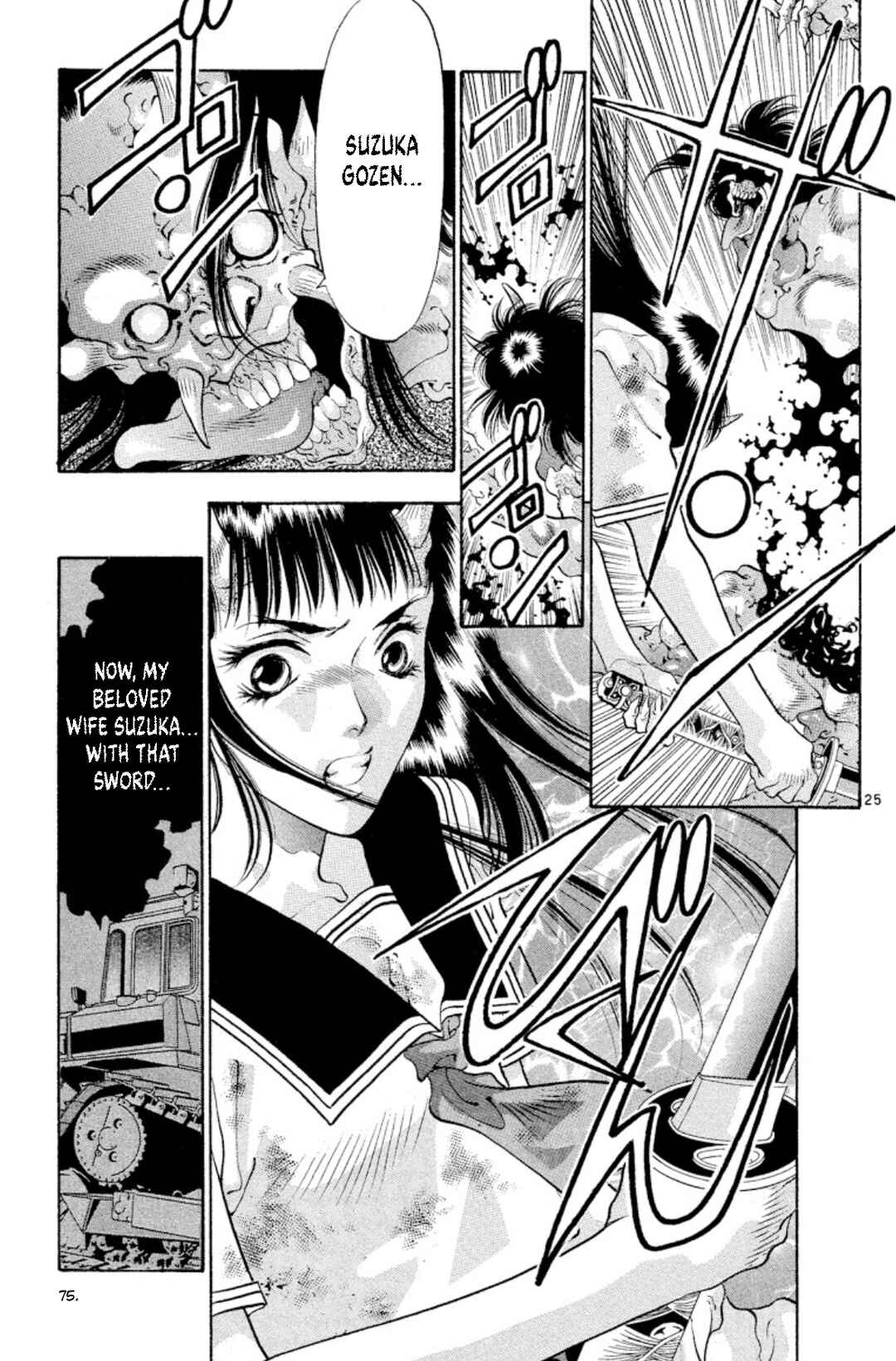Chapter 71 - Page 25