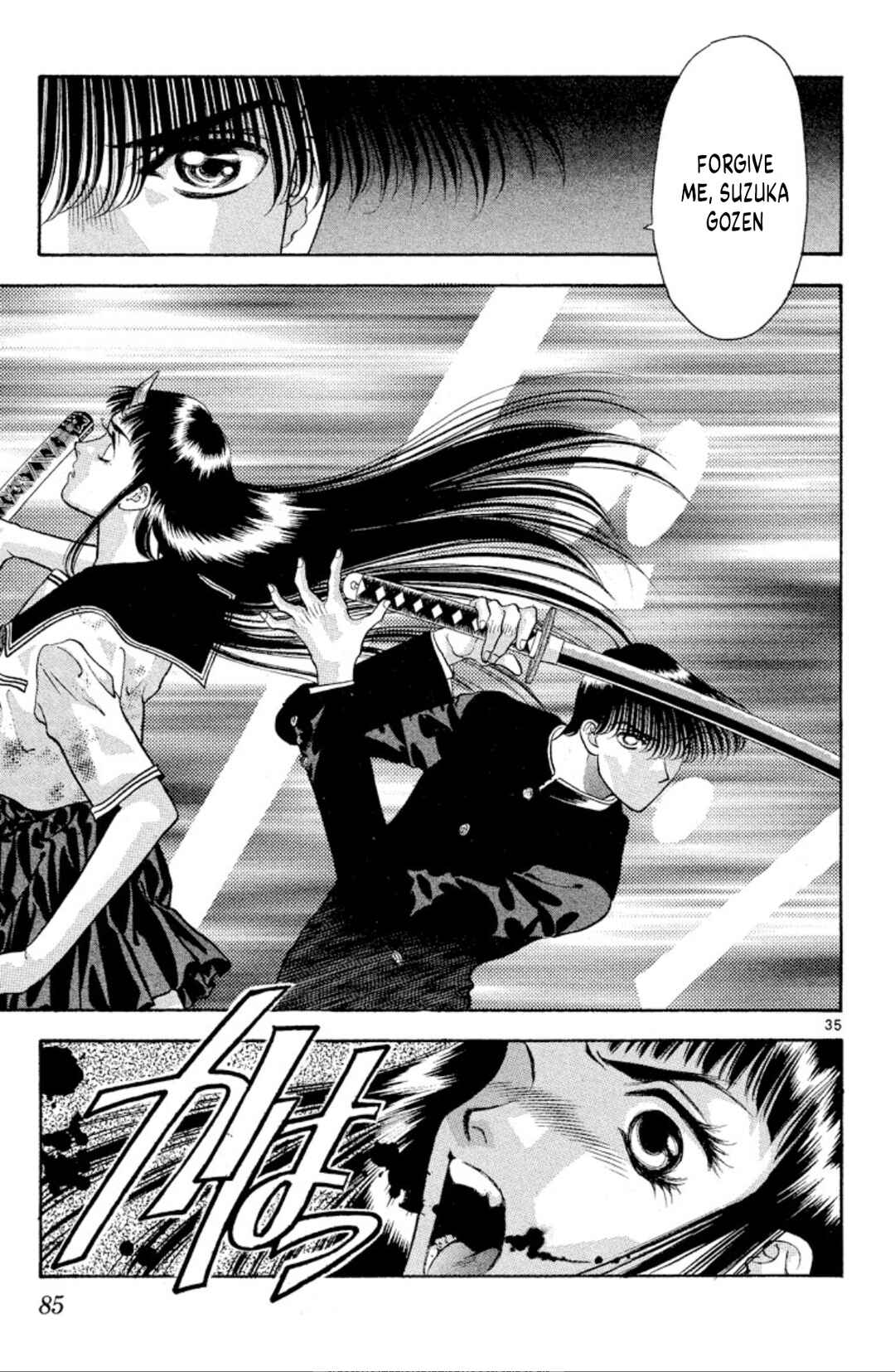 Chapter 71 - Page 35