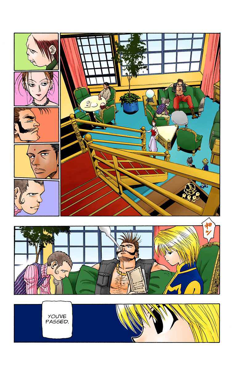 Chapter 67 - Page 4