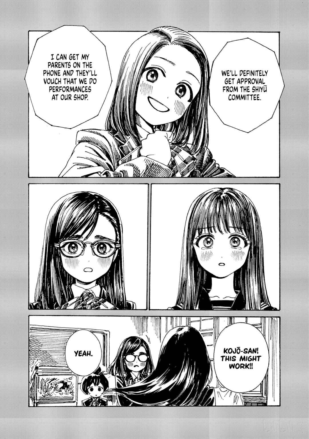 Chapter 83 - Page 12