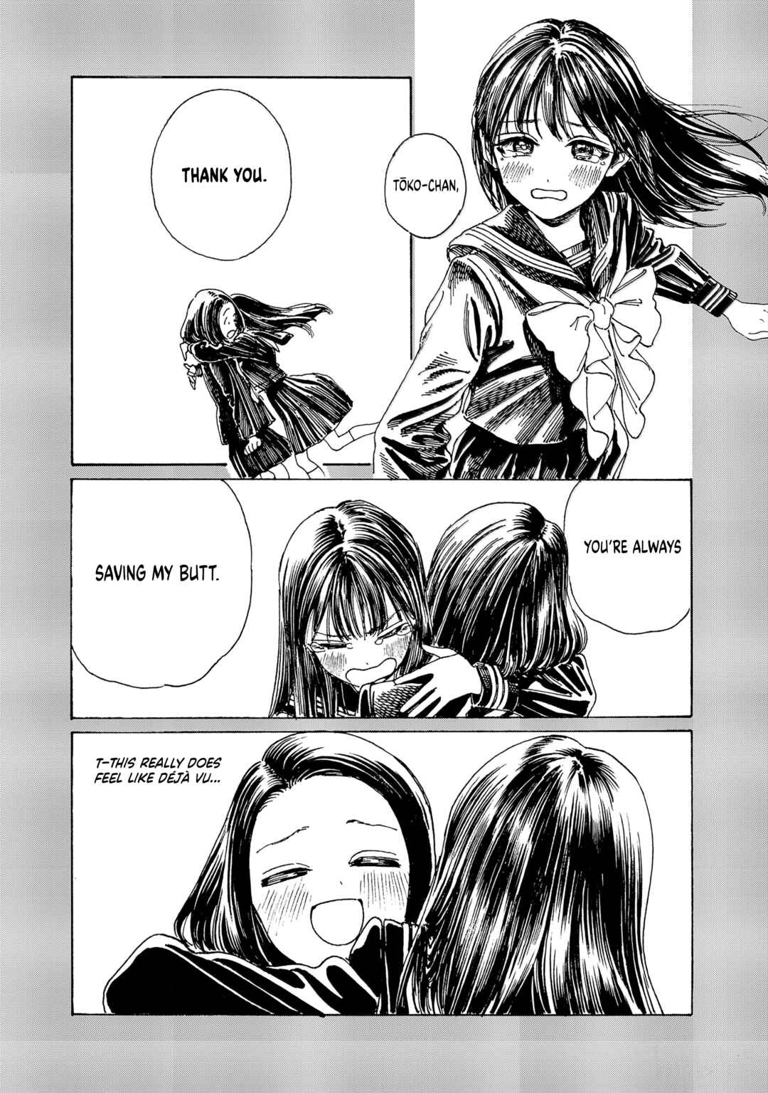 Chapter 83 - Page 13