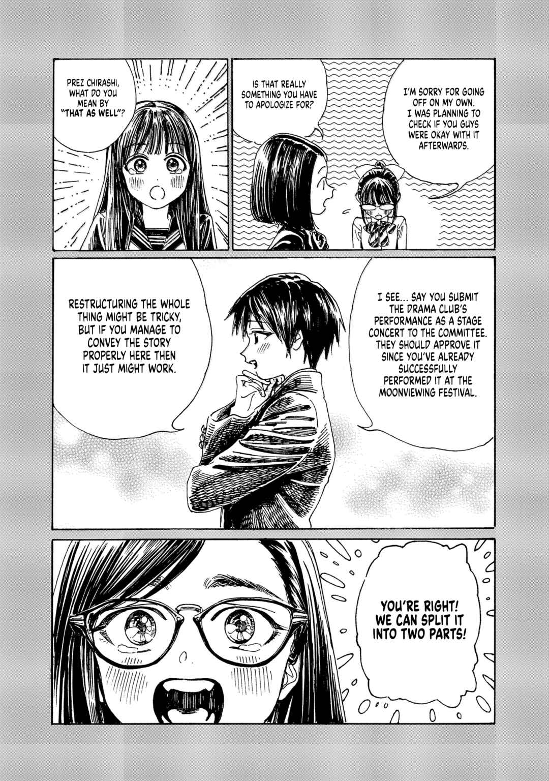 Chapter 83 - Page 16