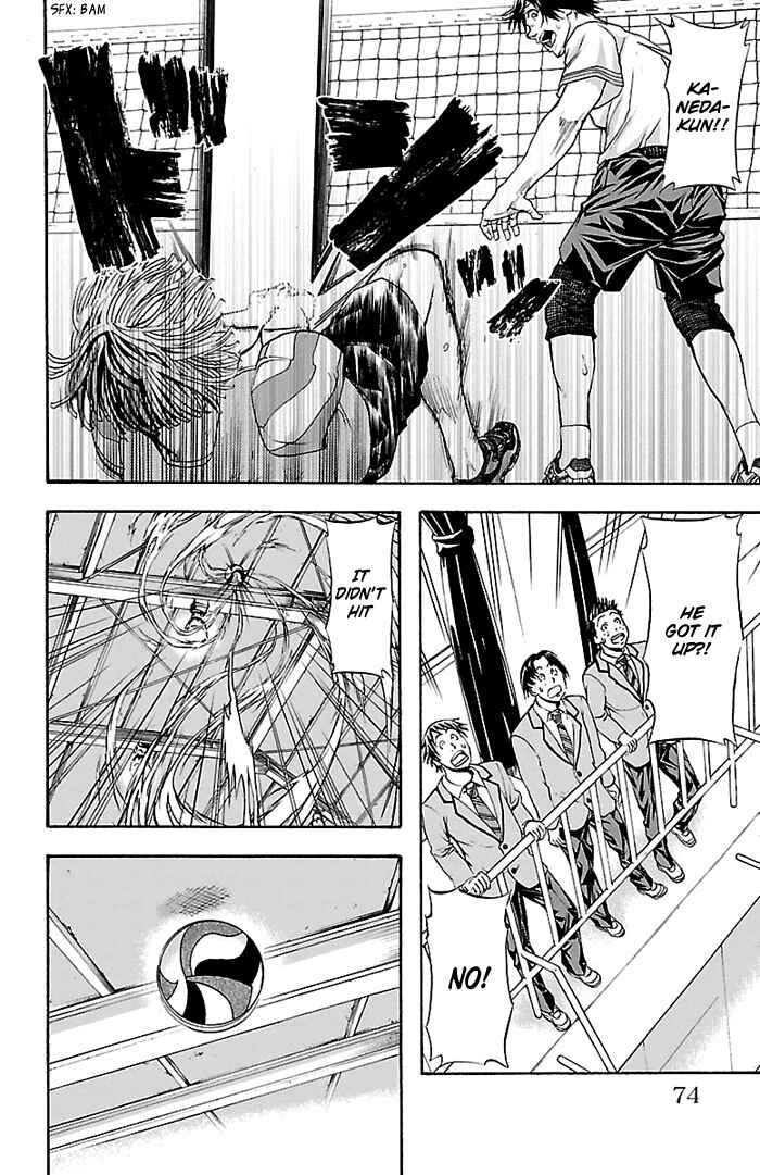 Chapter 28 - Page 8