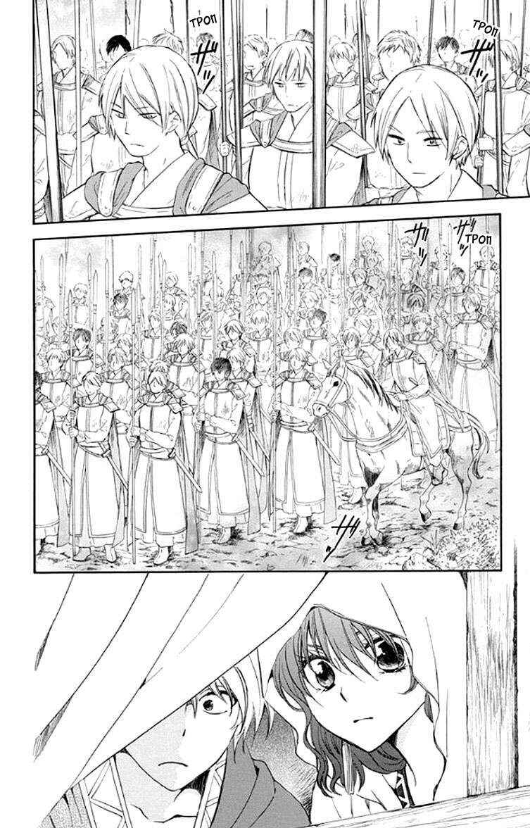 Chapter 140 - Page 14
