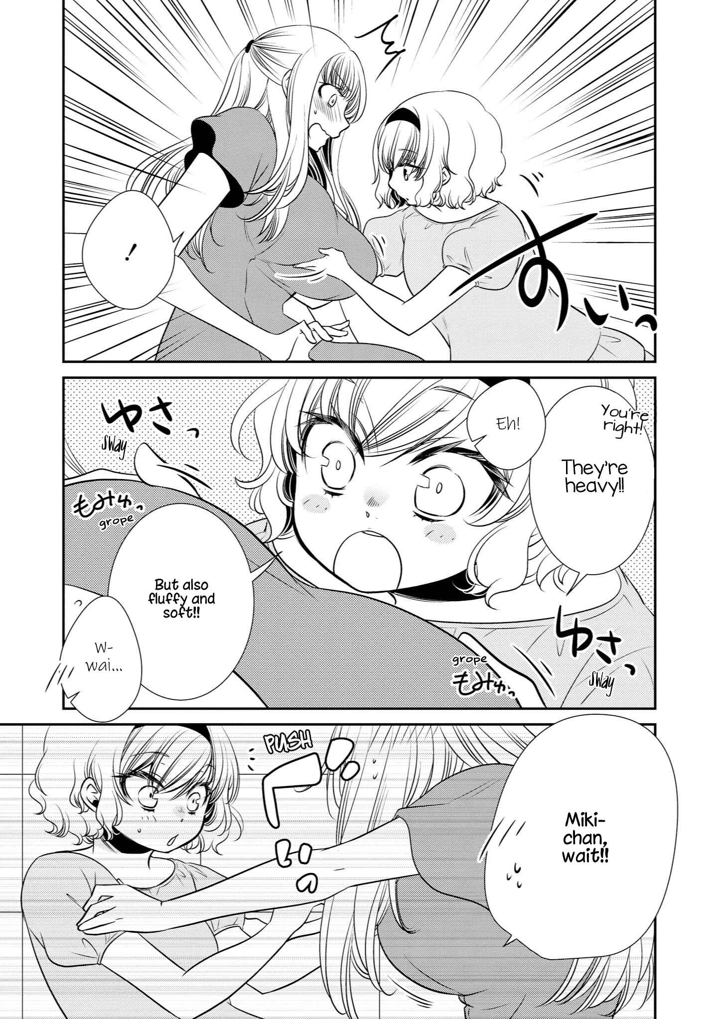 Chapter 16 - Page 3