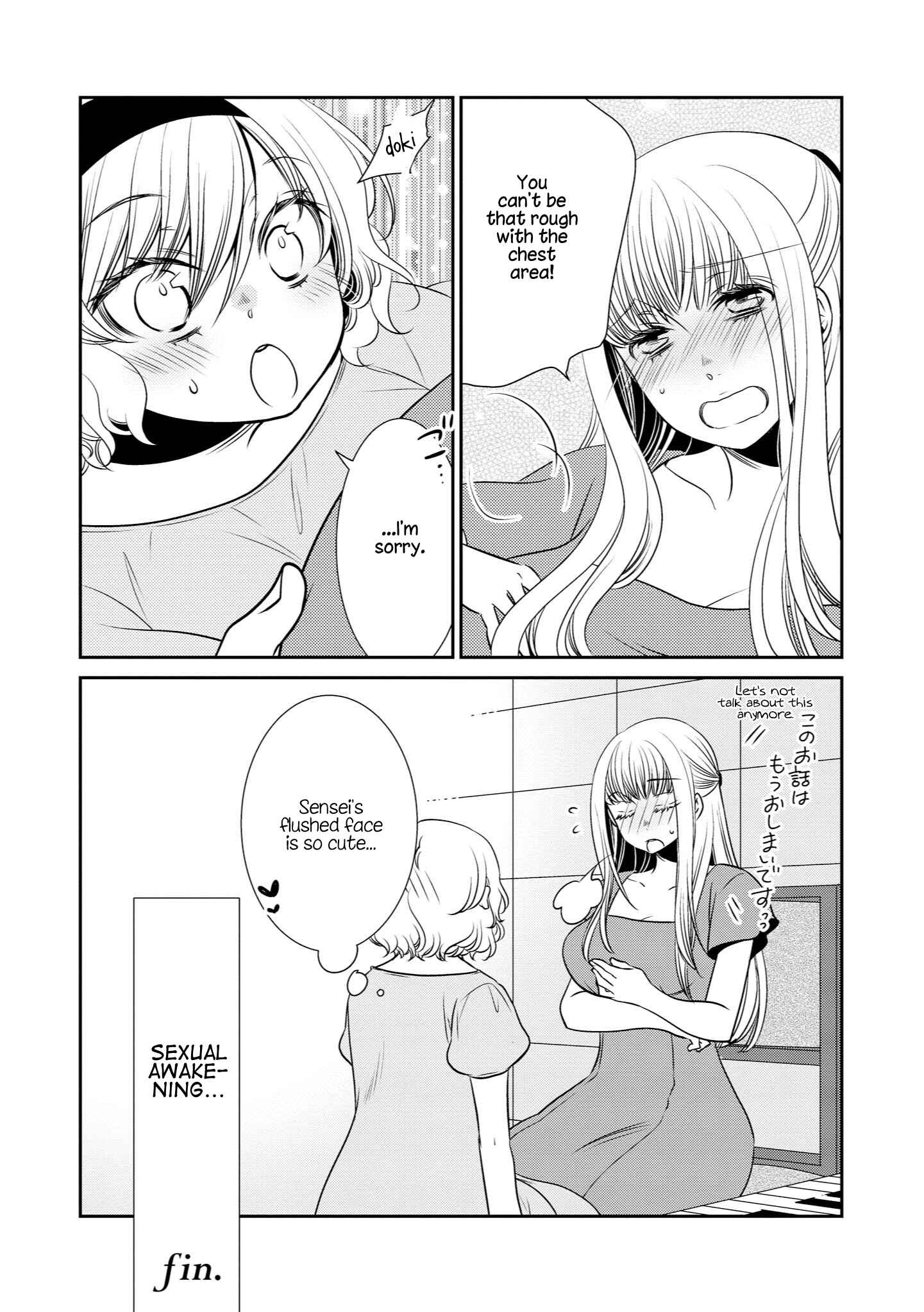 Chapter 16 - Page 4
