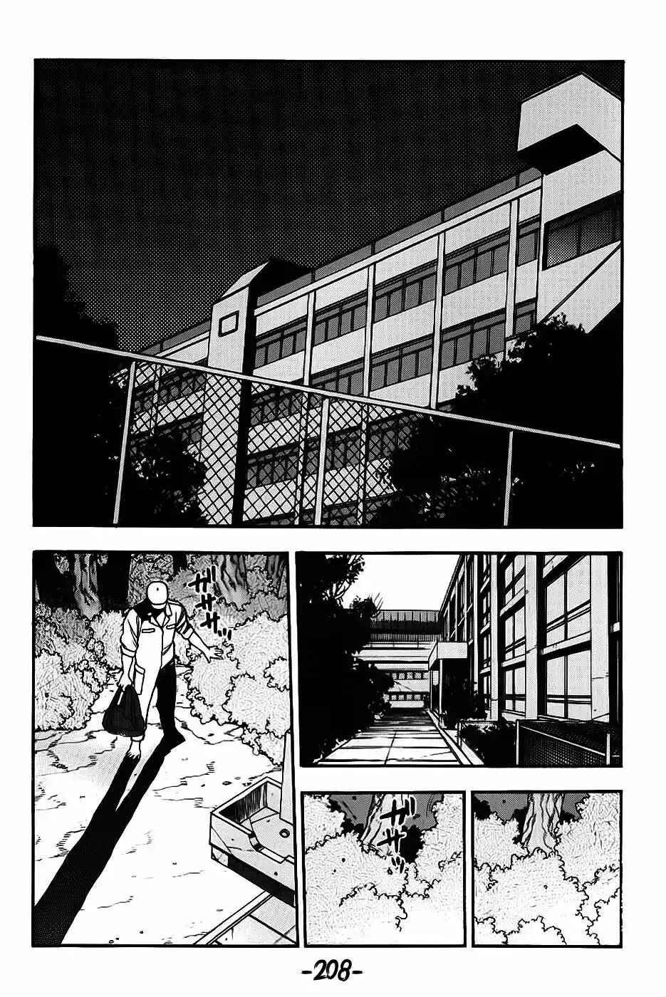Chapter 146 - Page 2
