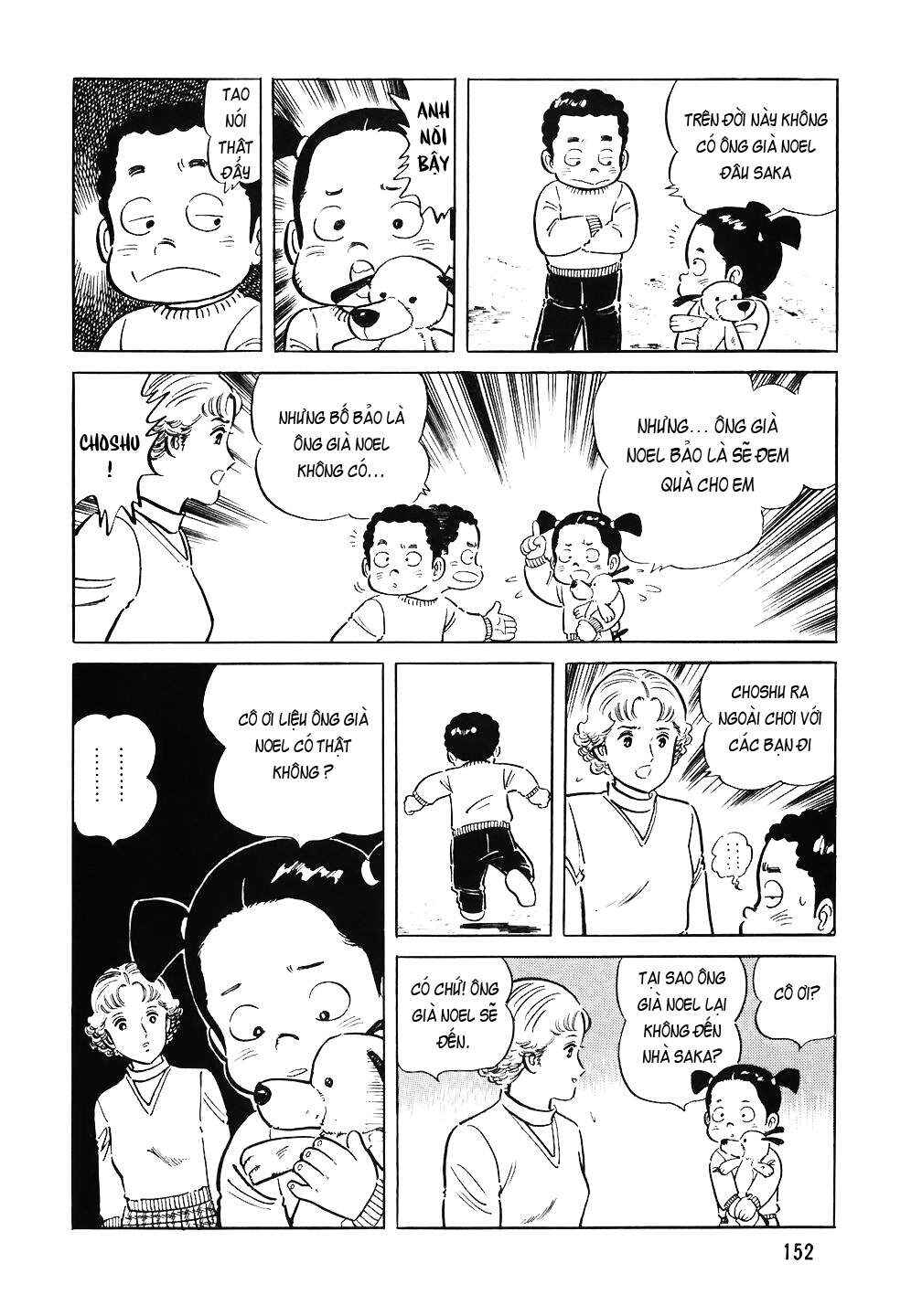 Chapter 63 - Page 6