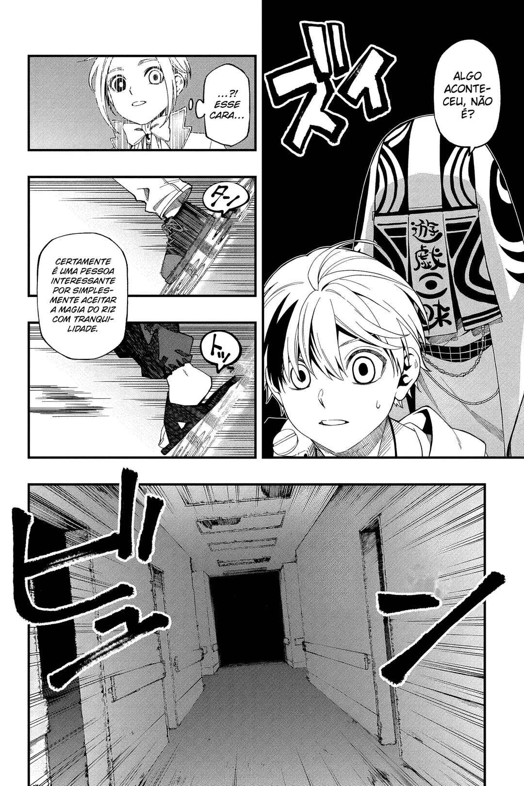 Chapter 103 - Page 19
