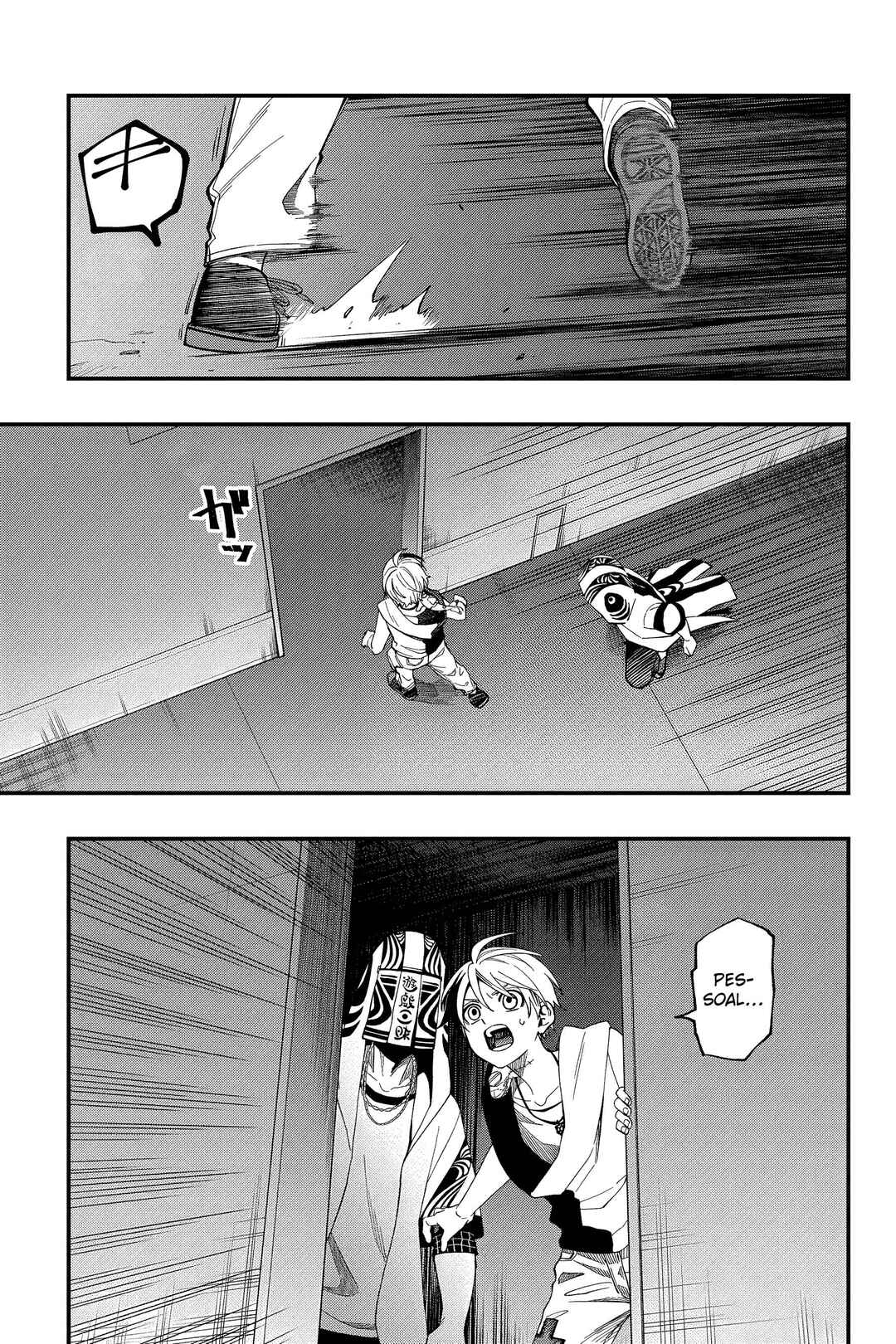 Chapter 103 - Page 20