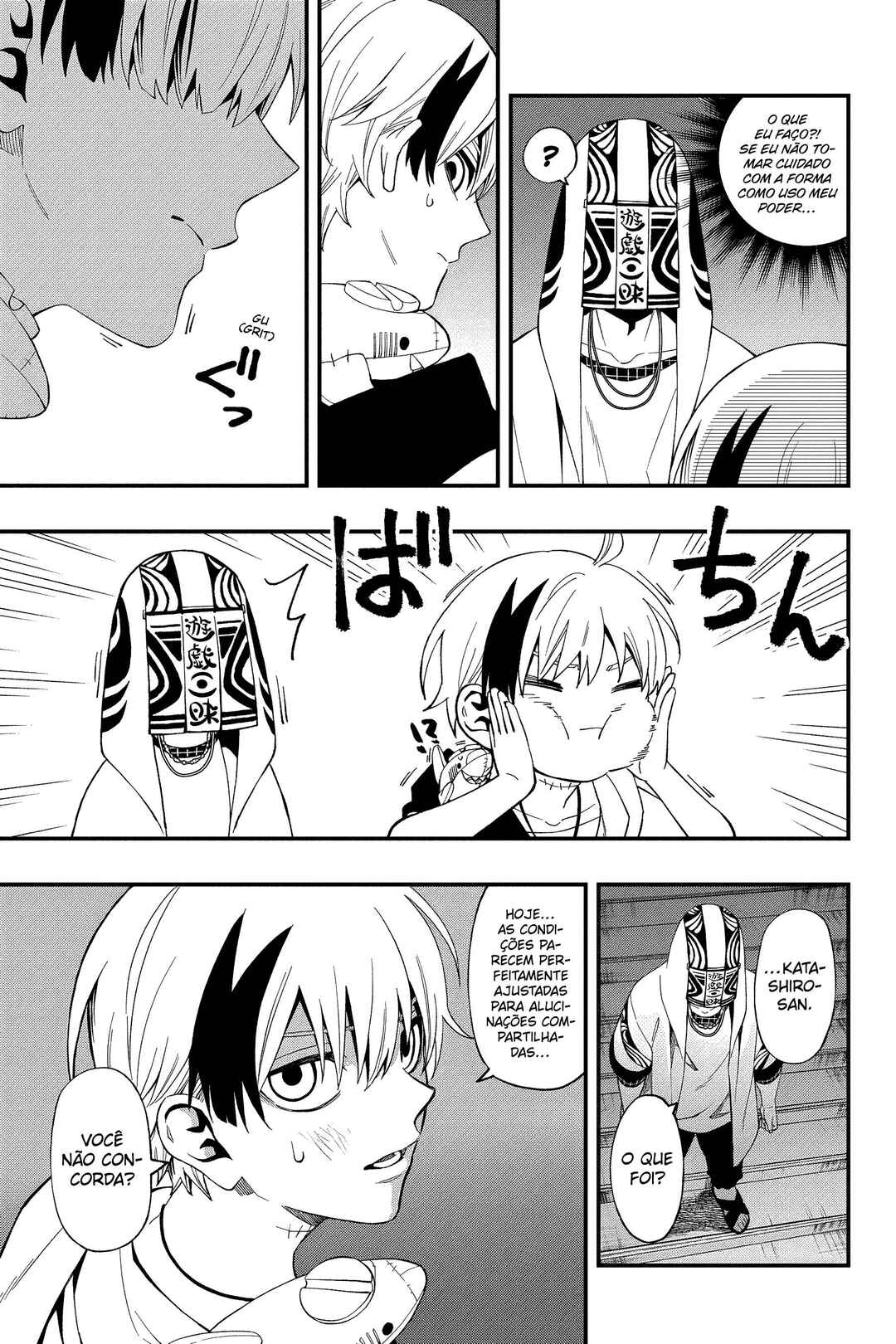 Chapter 103 - Page 8