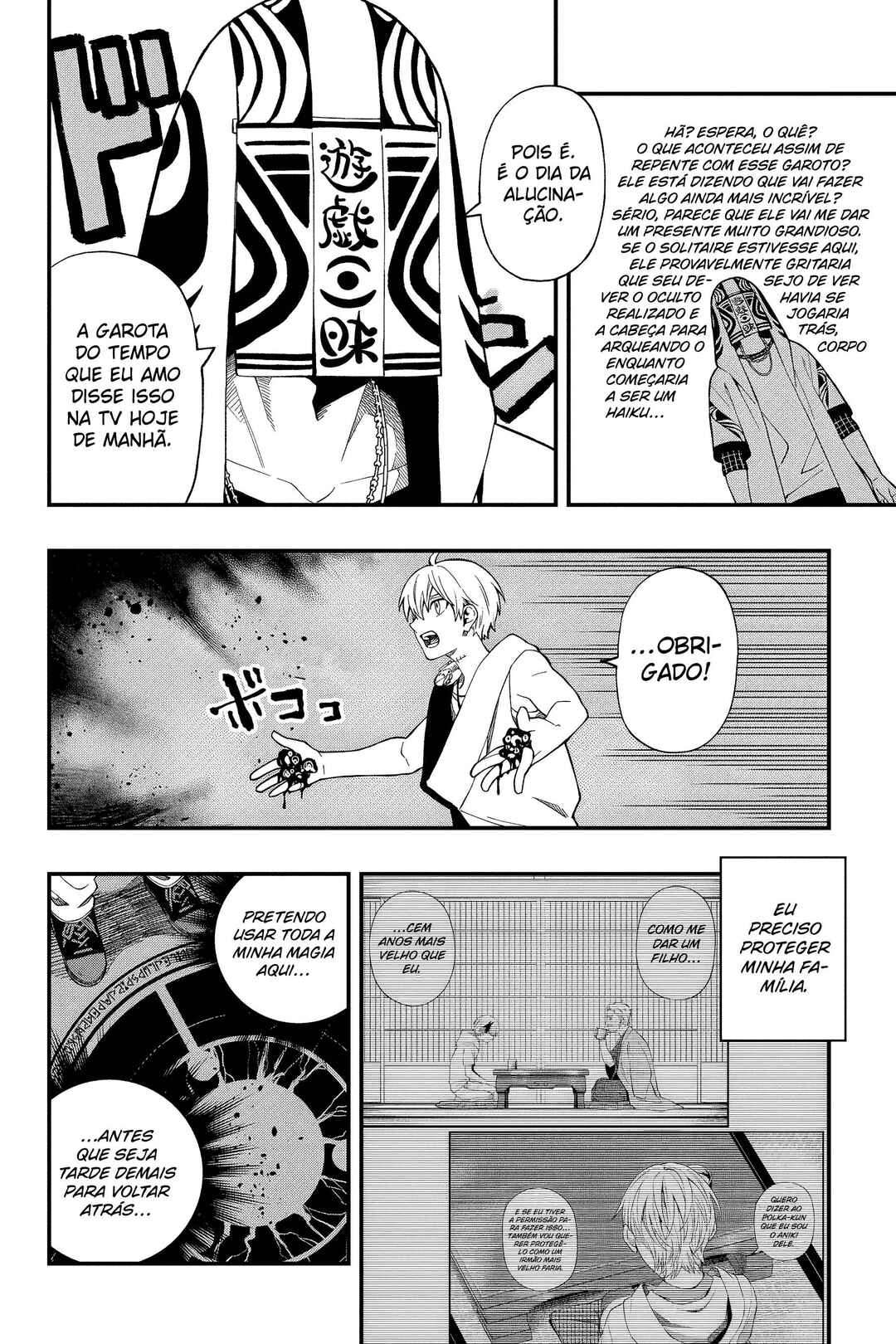Chapter 103 - Page 9