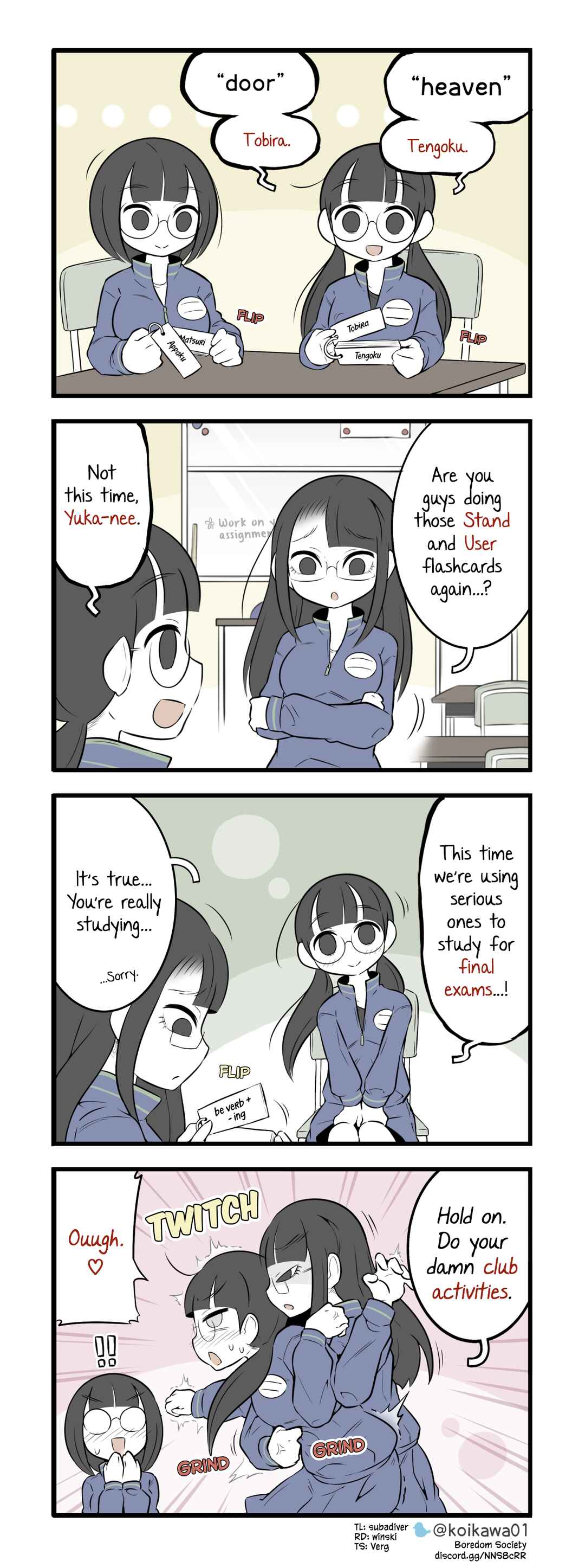 Chapter 225 - Page 1