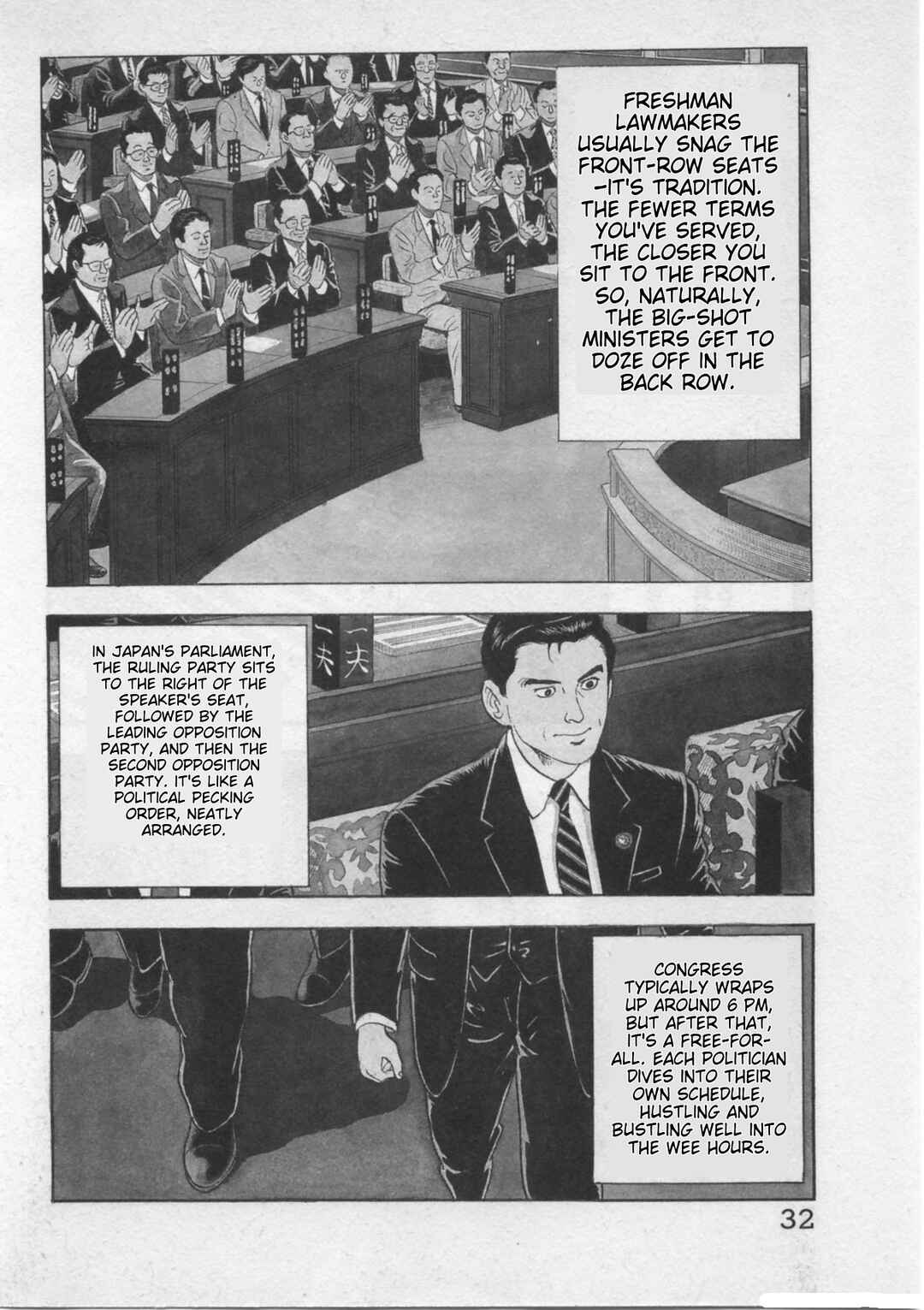 Chapter 18 - Page 4