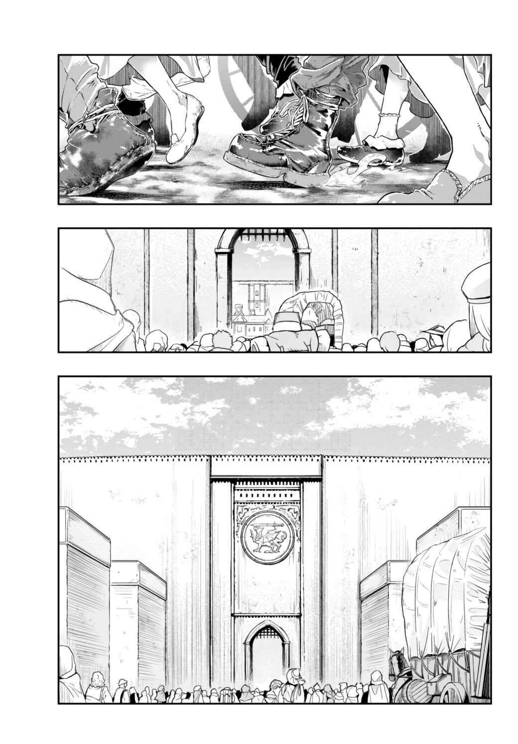 Chapter 29 - Page 21