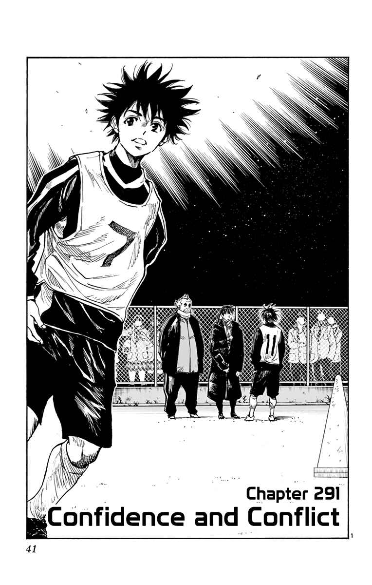 Chapter 291 - Page 1