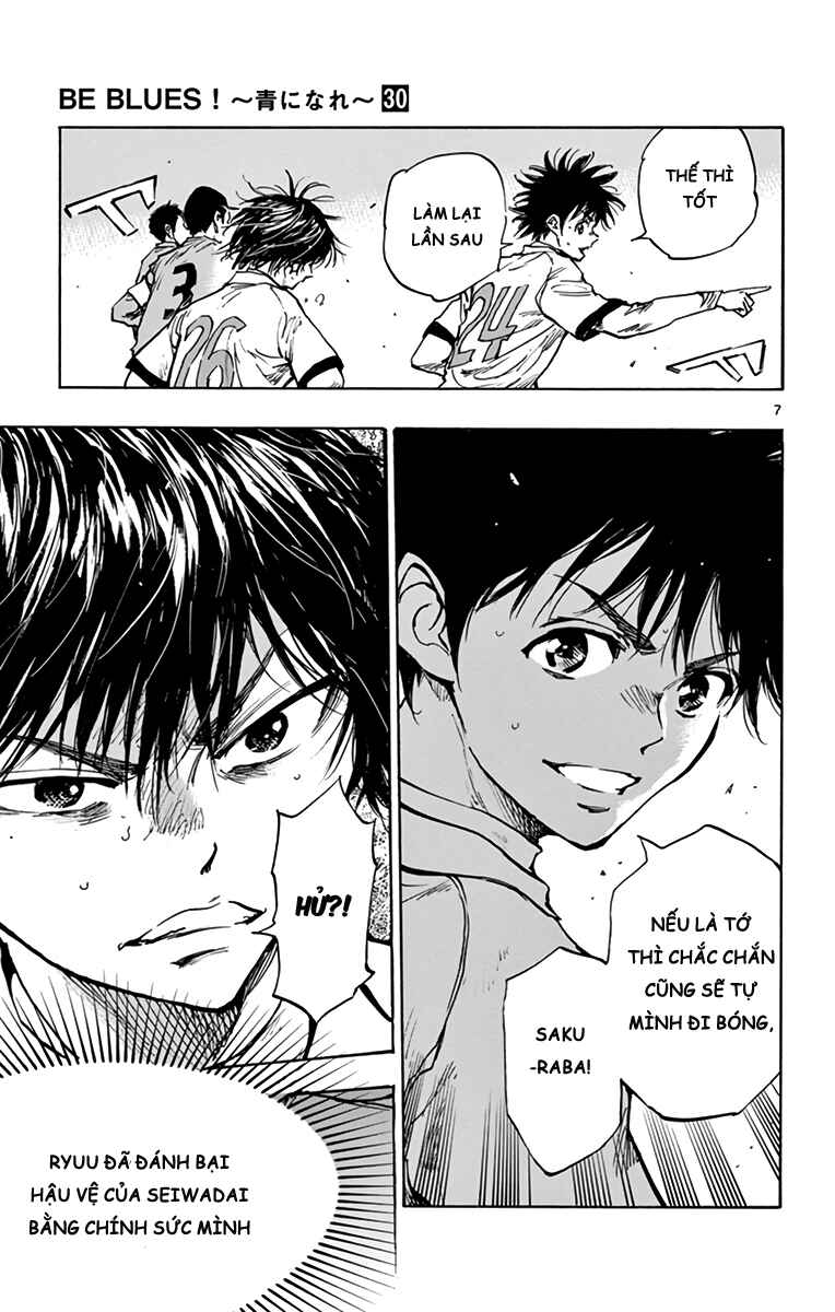 Chapter 291 - Page 7