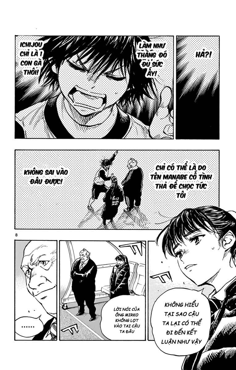 Chapter 291 - Page 8