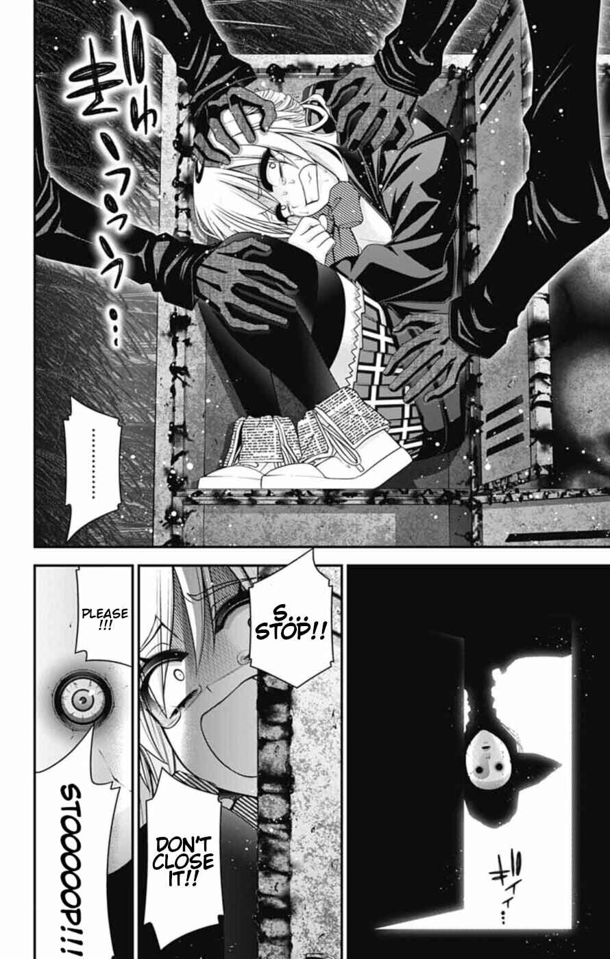 Chapter 74 - Page 12