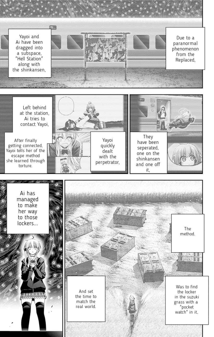 Chapter 74 - Page 2