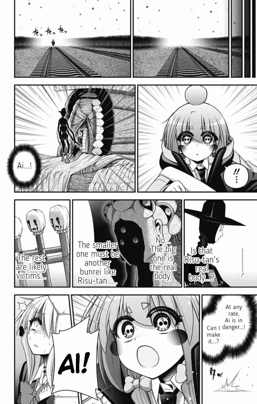 Chapter 74 - Page 24