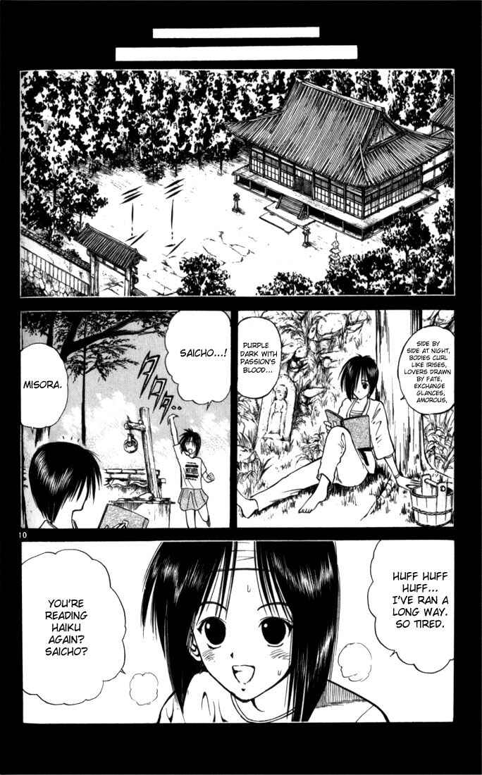 Chapter 50 - Page 12