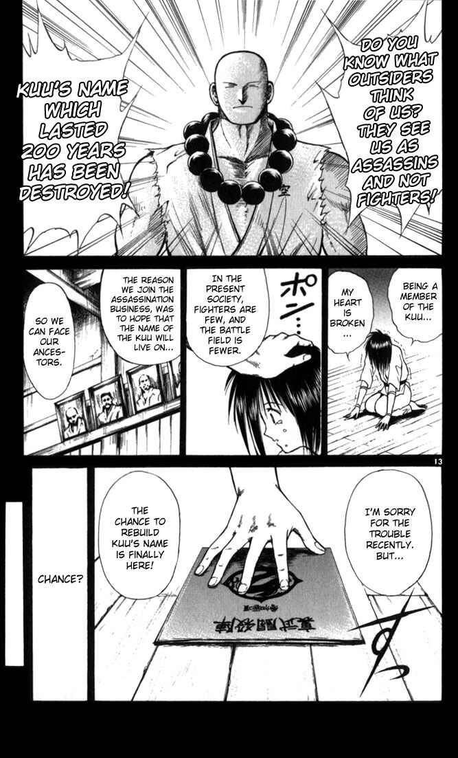 Chapter 50 - Page 15