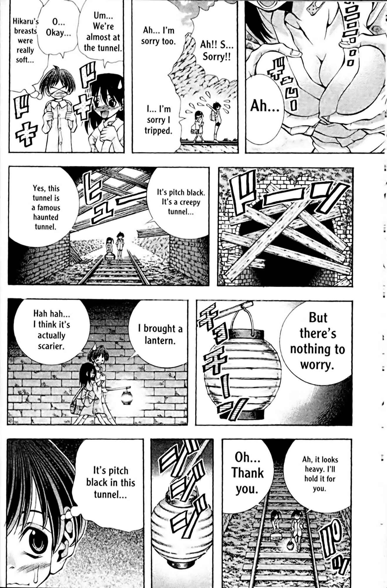 Chapter 104 - Page 6