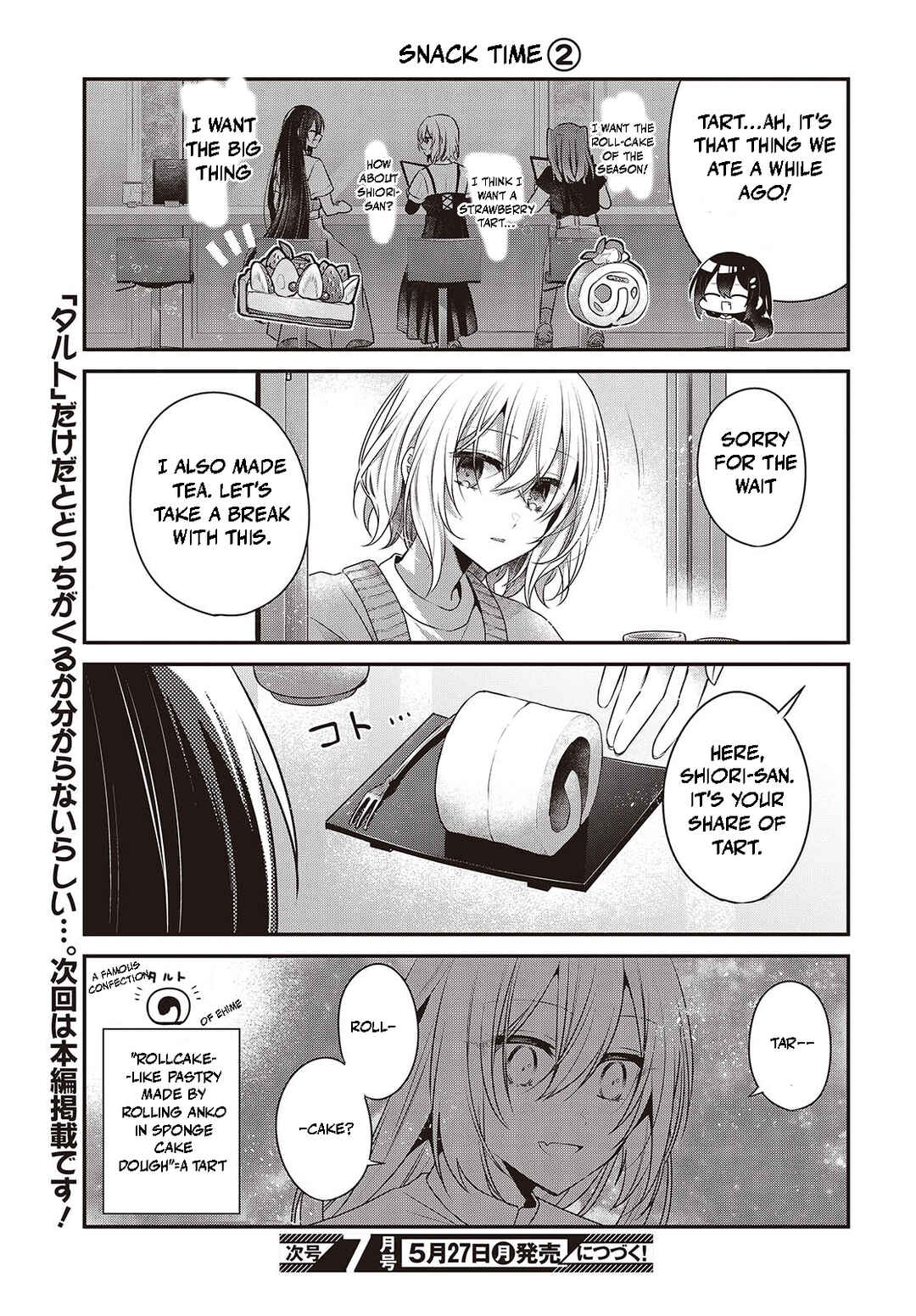 Chapter 38.5 - Page 5