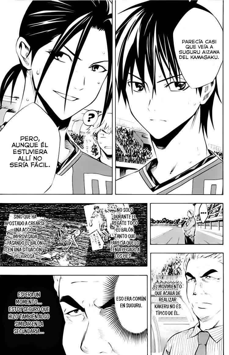 Chapter 173 - Page 6