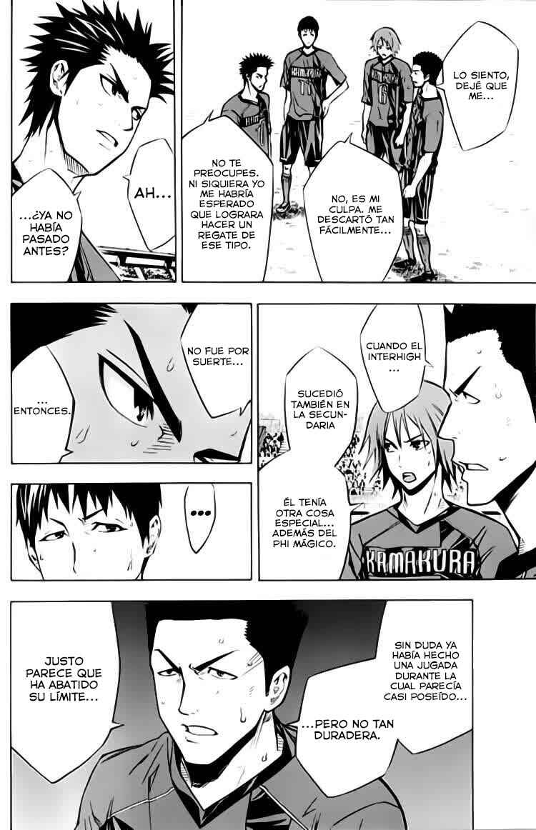 Chapter 173 - Page 7