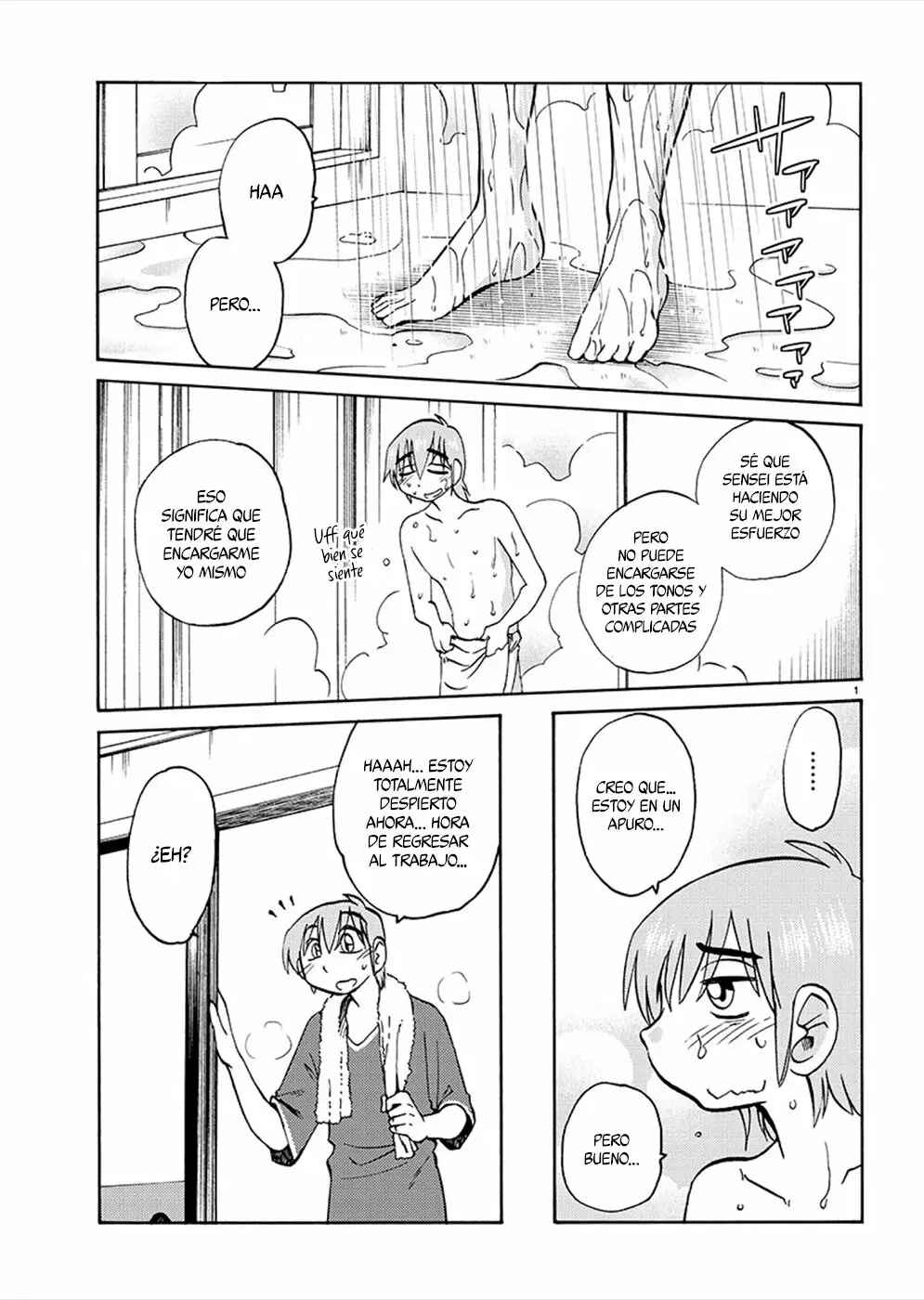 Chapter 72 - Page 2