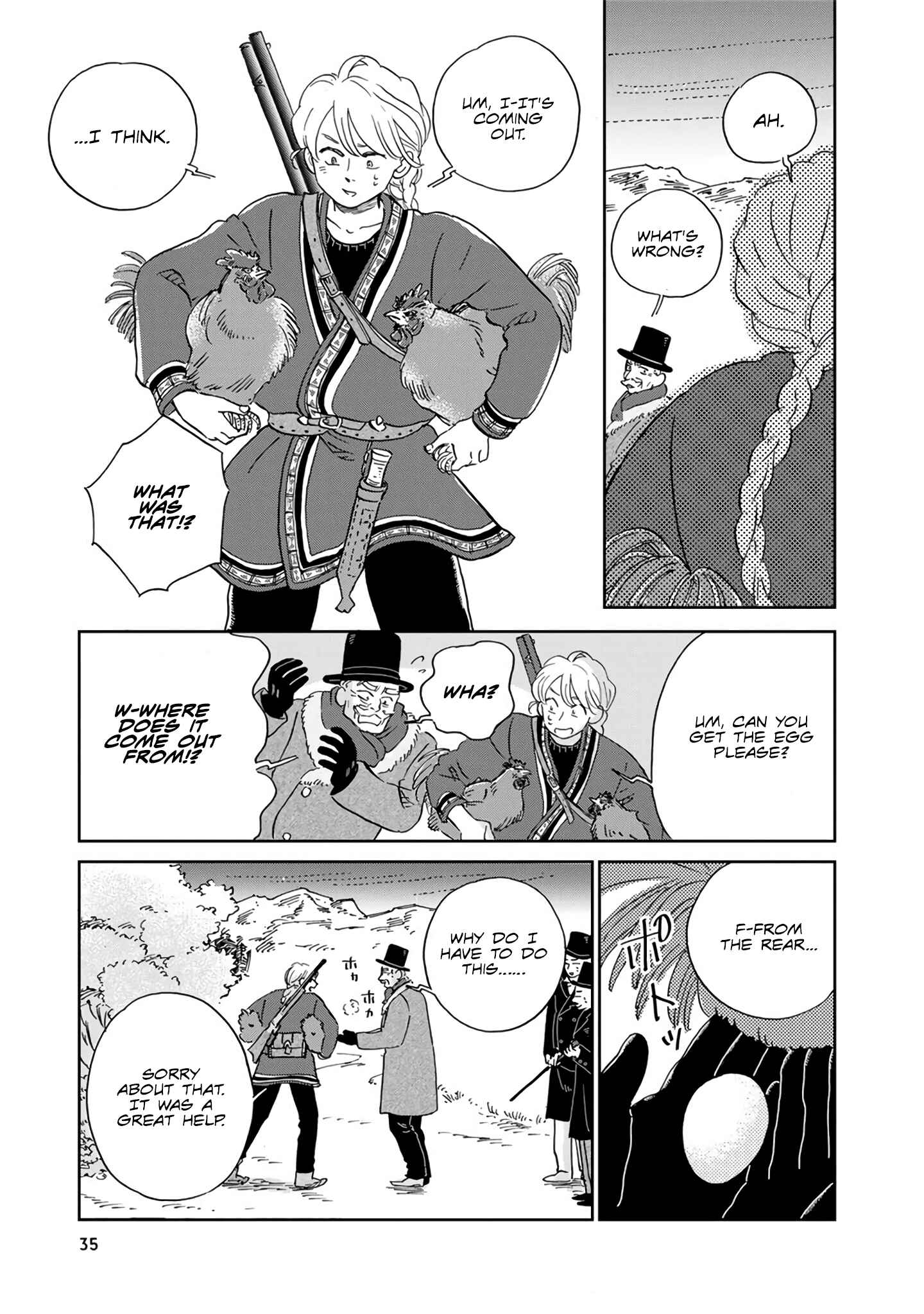 Chapter 22 - Page 17