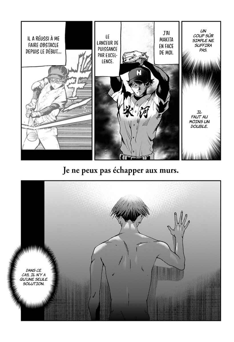 Chapter 27 - Page 3