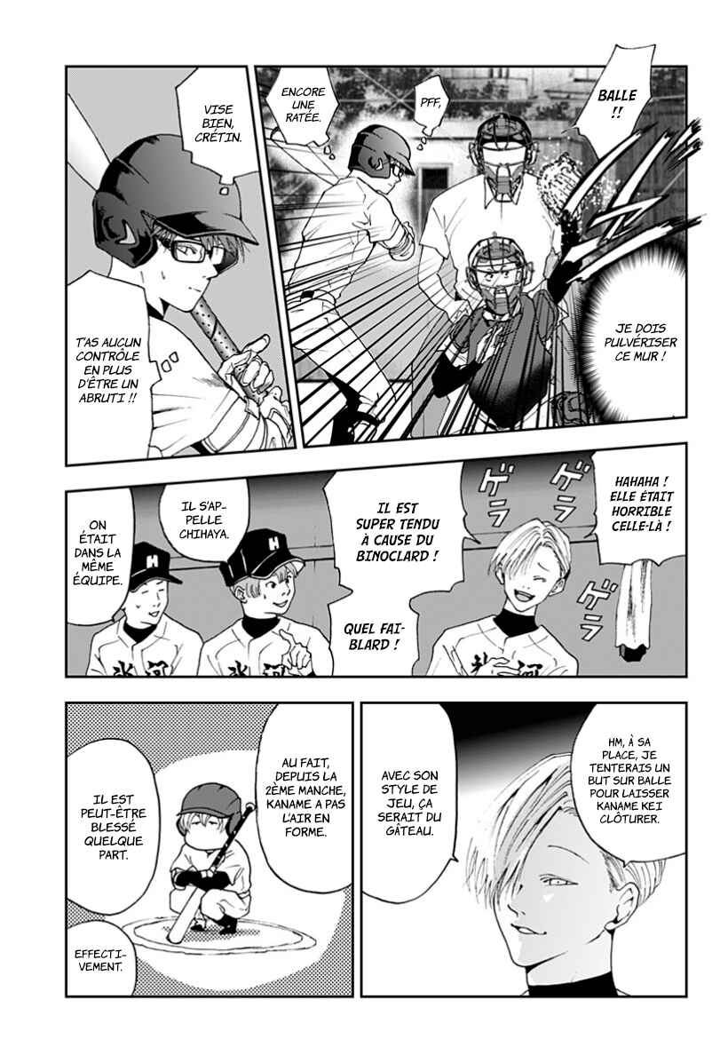 Chapter 27 - Page 7