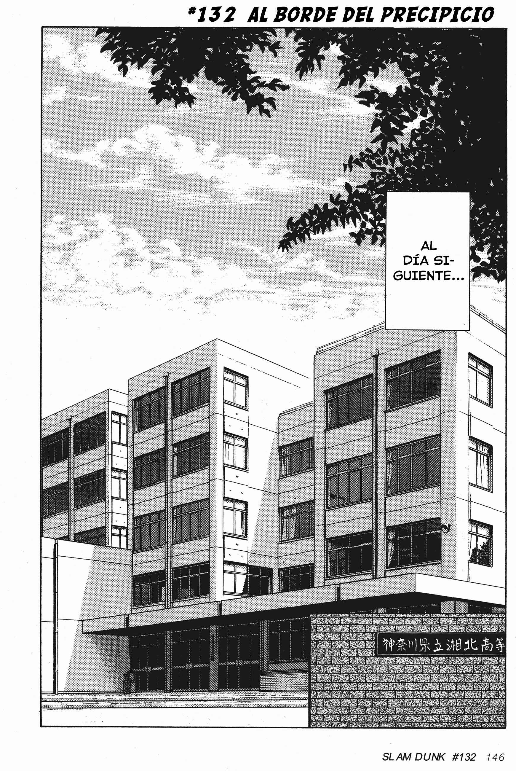 Chapter 132 - Page 2
