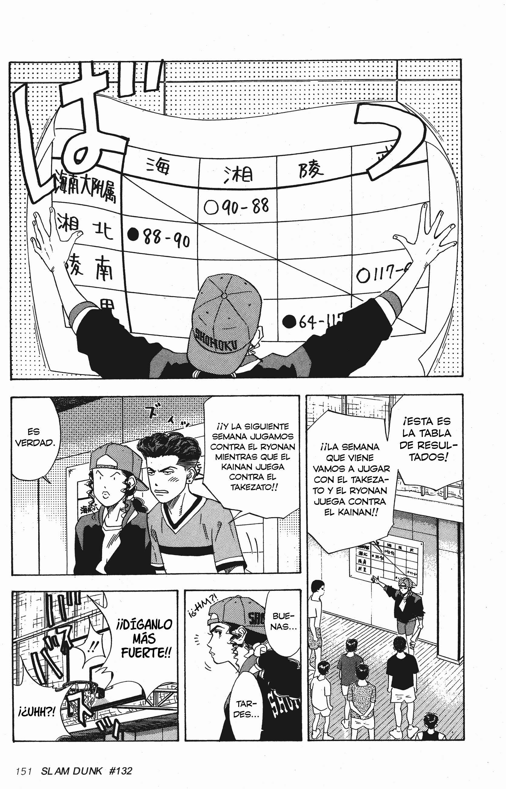 Chapter 132 - Page 7