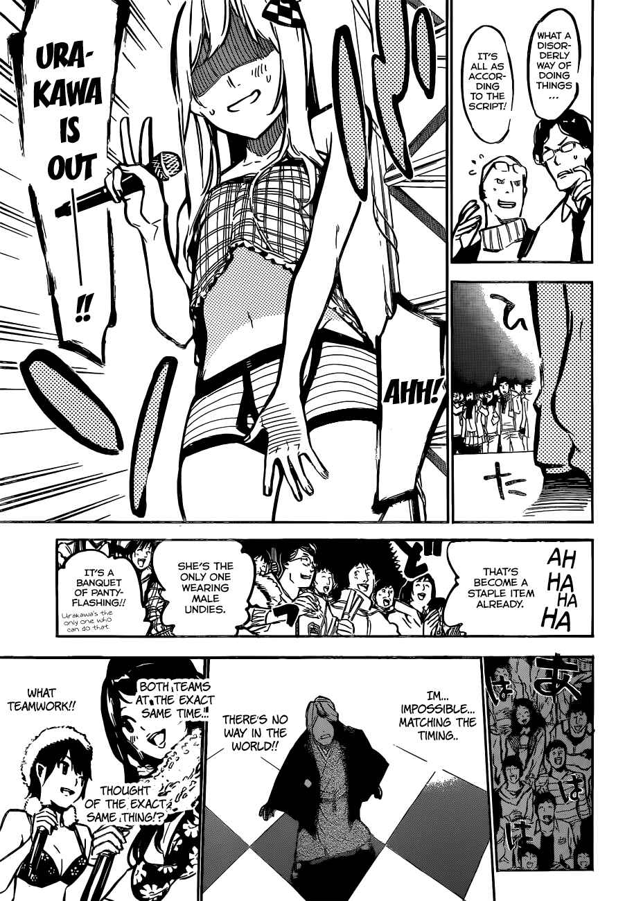 Chapter 173 - Page 16