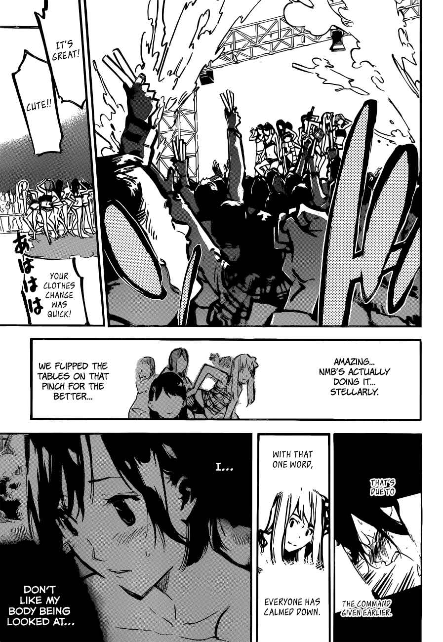 Chapter 173 - Page 18