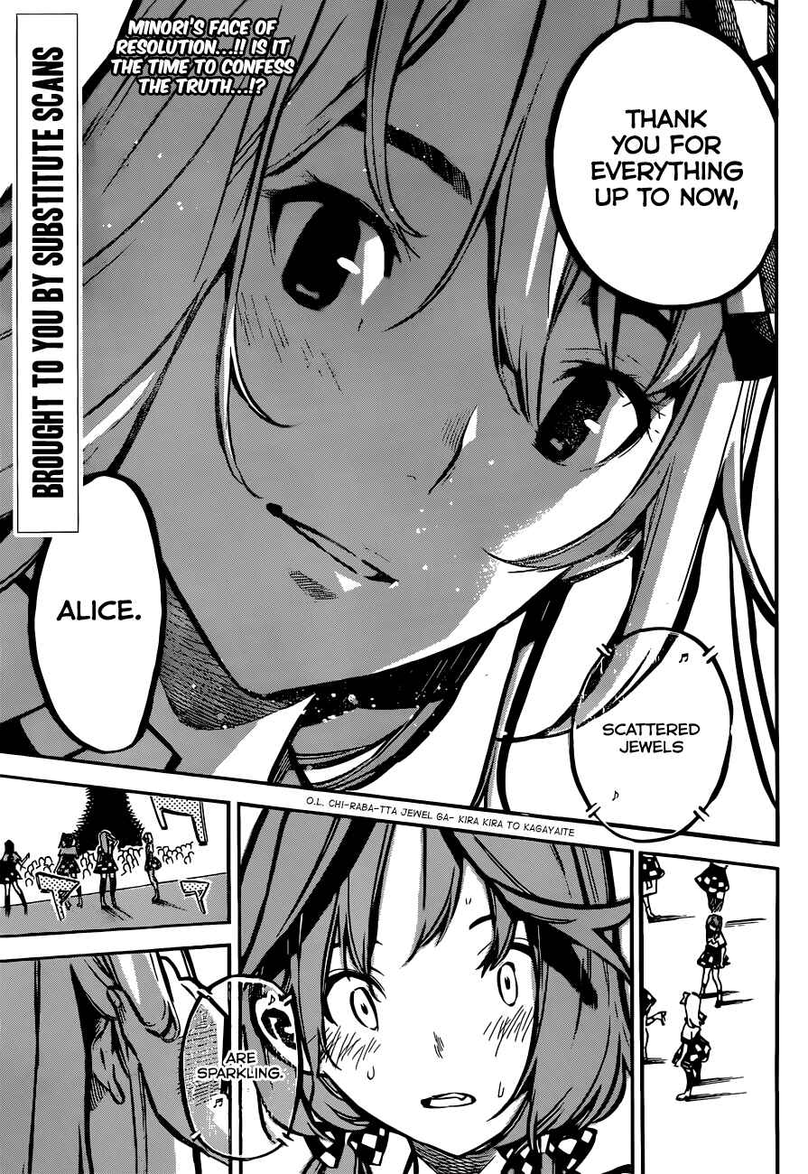 Chapter 173 - Page 3
