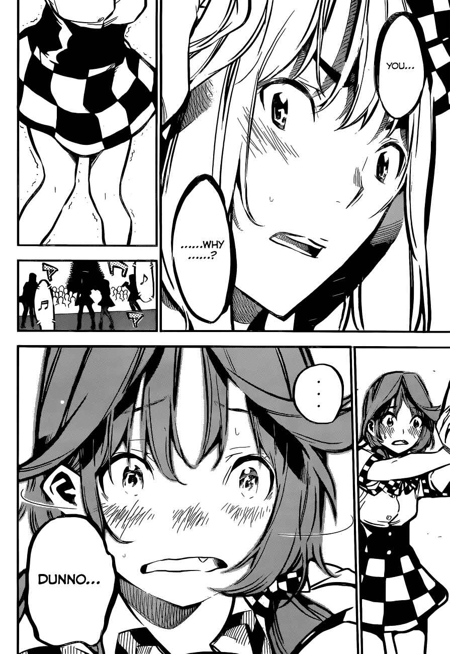 Chapter 173 - Page 6