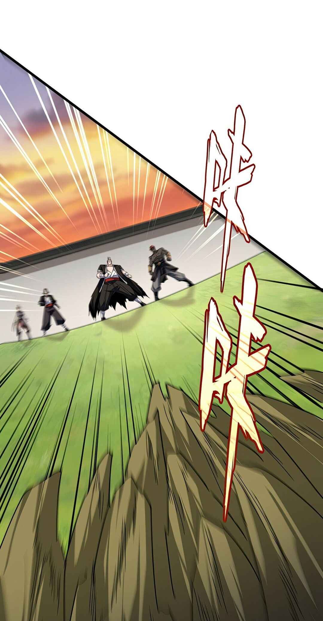 Chapter 683 - Page 1