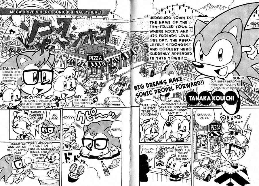 Chapter 1 - Page 1