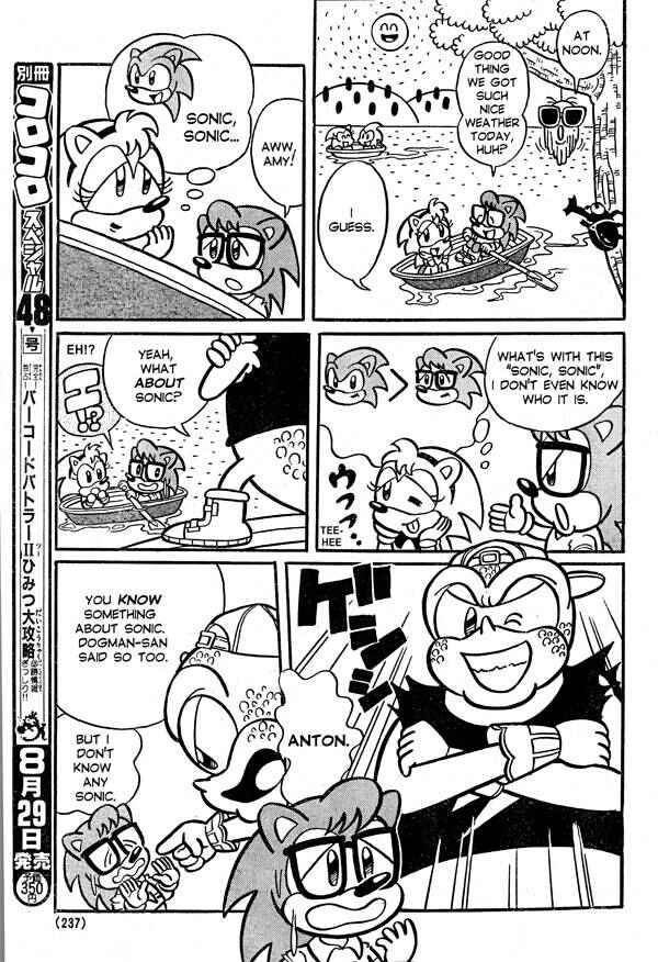 Chapter 1 - Page 11