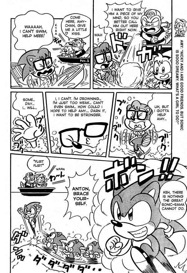 Chapter 1 - Page 12
