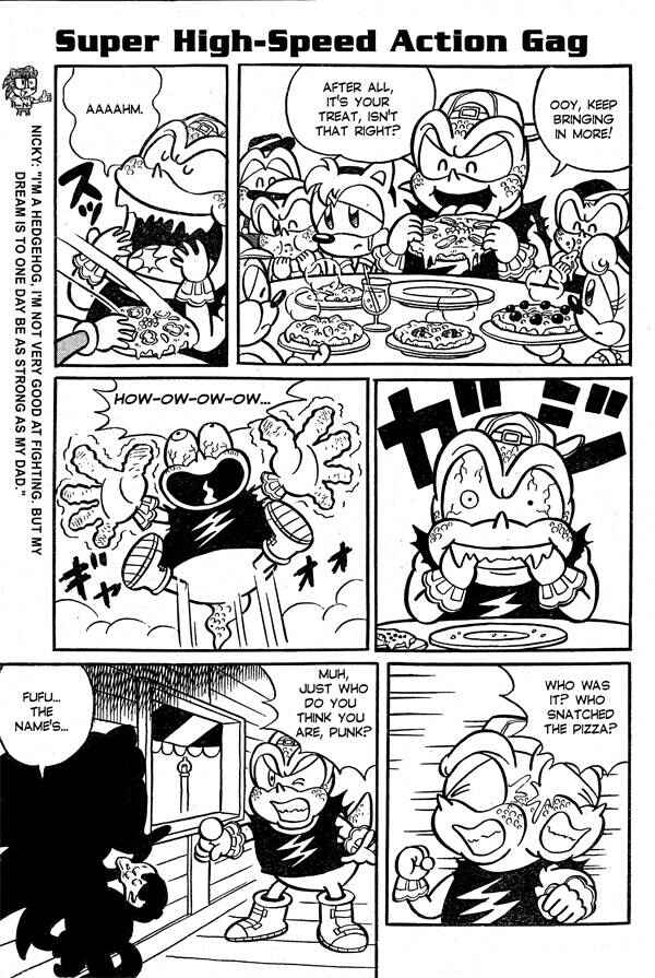 Chapter 1 - Page 5
